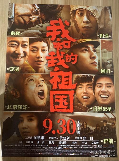 創価大学学士学位证